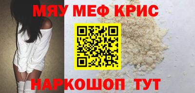 соль ск Вязники