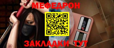 гидропоника Вязьма