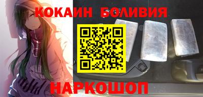 соль ск Вязники