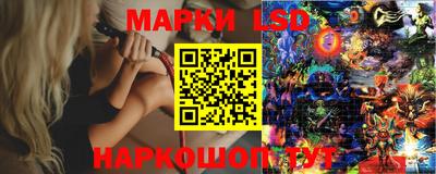 spice Гулькевичи