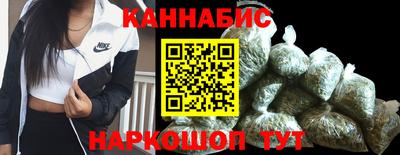 гидропоника Вязьма
