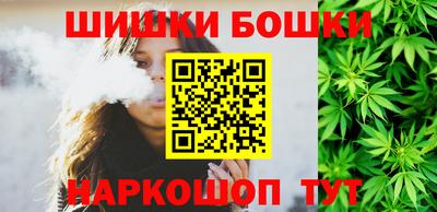 COCAINE Гудермес