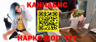 spice Гулькевичи