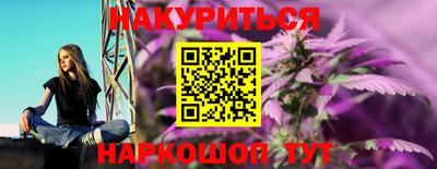 COCAINE Гудермес