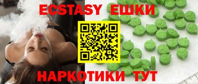 COCAINE Гудермес