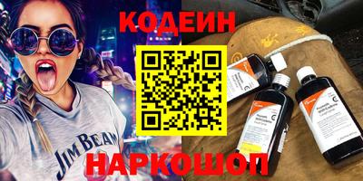 COCAINE Гудермес