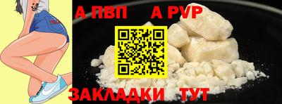 COCAINE Гудермес