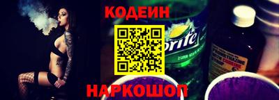 COCAINE Гудермес