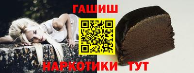 COCAINE Гудермес