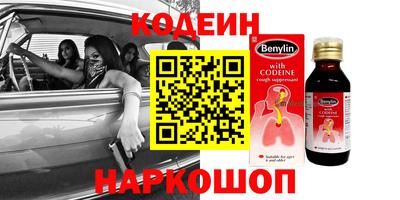 соль ск Вязники