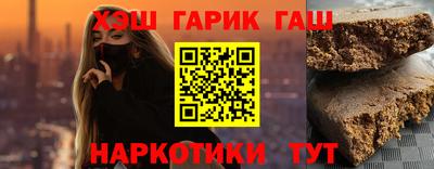 гидропоника Вязьма
