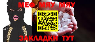 COCAINE Гудермес