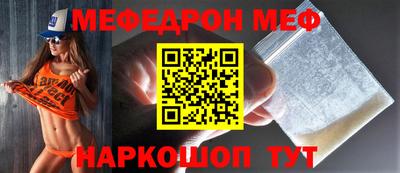 соль ск Вязники