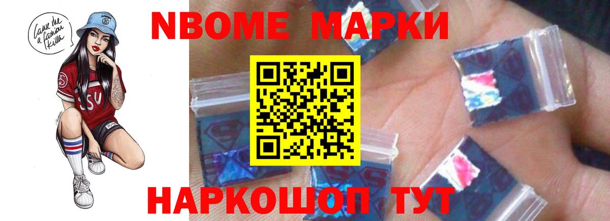 Лсд 25 экстази ecstasy  blacksprut   Туймазы  Лсд 25 экстази кислота  Вход с VPN 